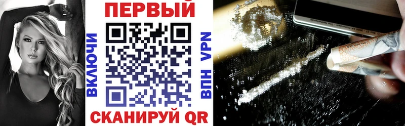 АМФ 98%  сколько стоит  маркетплейс клад  Волоколамск 