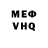 ТГК жижа Fedir Zevakov