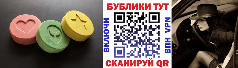 OMG ТОР  Волоколамск  ЭКСТАЗИ Philipp Plein  где можно купить  