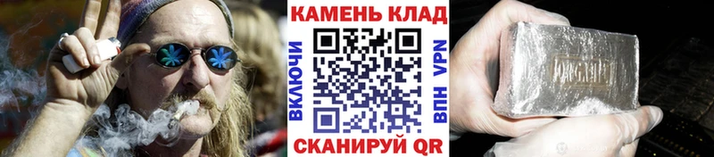 ГАШ 40% ТГК  купить наркотики цена  Волоколамск 