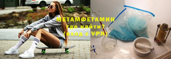 гашик Михайлов