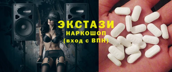 прущие крисы Михайловск