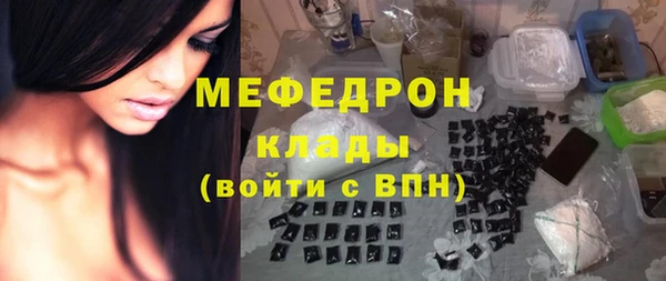 прущие крисы Михайловск