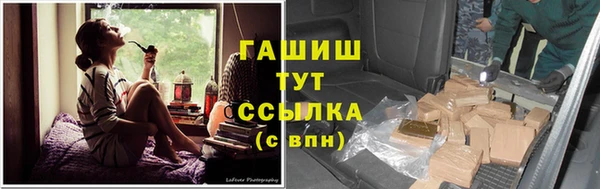 скорость Янаул