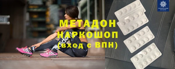 хмурый Яровое