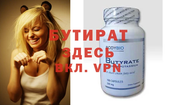 гашик Михайлов