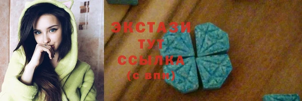 мефедрон VHQ Яранск