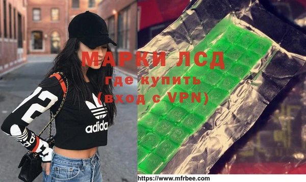 прущие крисы Михайловск