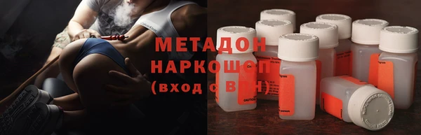 гашик Михайлов