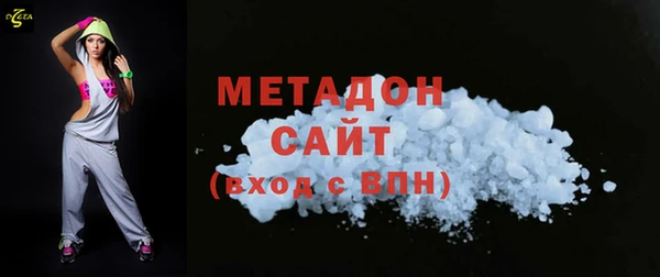 прущие крисы Михайловск