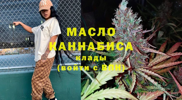 прущие крисы Михайловск