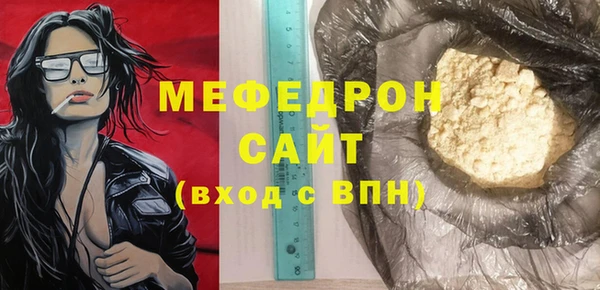 гашик Михайлов