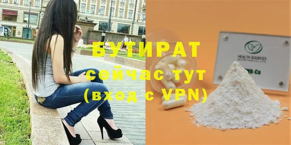 гашик Михайлов