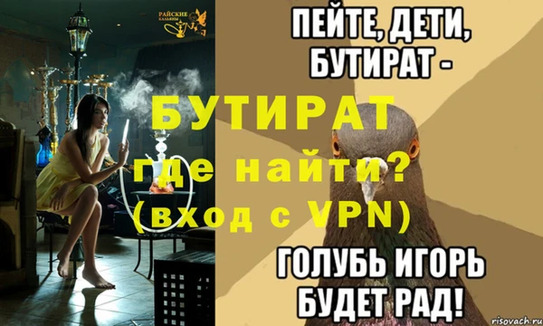 гашик Михайлов