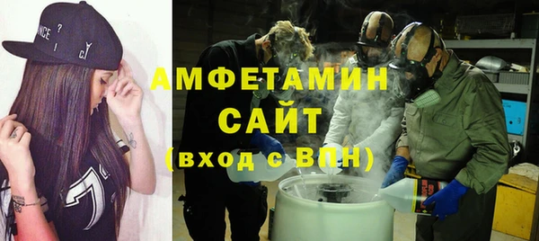 прущие крисы Михайловск