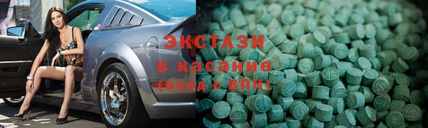 гашик Михайлов
