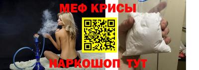 COCAINE Жуковский