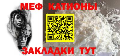 синтетический гашиш Заводоуковск