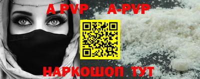 COCAINE Жуковский