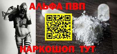 COCAINE Жуковский
