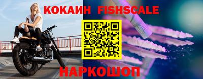 мескалин Заволжье