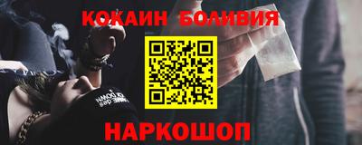 мескалин Заволжье