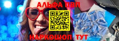 COCAINE Жуковский