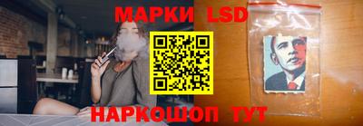 мескалин Заволжье