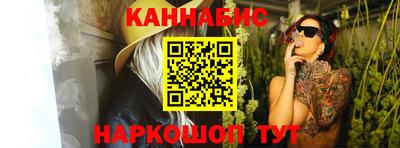 COCAINE Жуковский