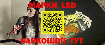 твердый Изобильный