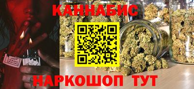 COCAINE Жуковский