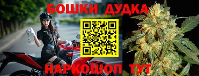 мескалин Заволжье