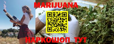 мескалин Заволжье