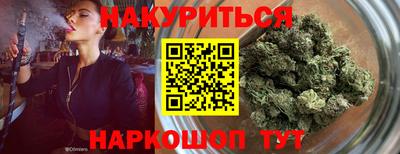 мефедрон VHQ Азнакаево