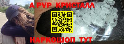 COCAINE Жуковский