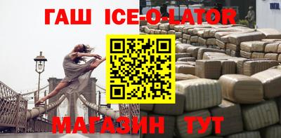 COCAINE Жуковский