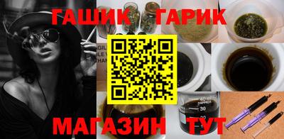 COCAINE Жуковский