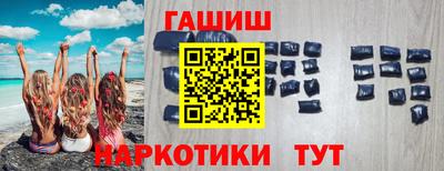 COCAINE Жуковский