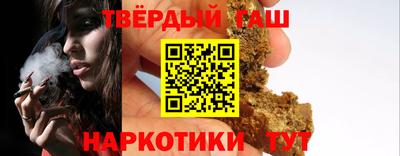 мескалин Заволжье