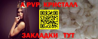 COCAINE Жуковский