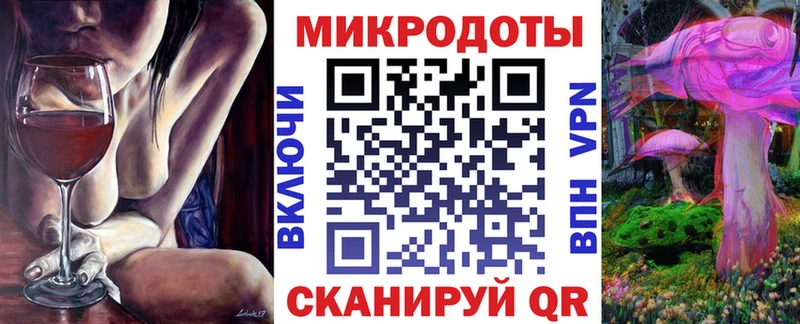 Псилоцибиновые грибы MAGIC MUSHROOMS цены Волоколамск